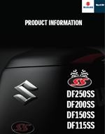 SS Series
